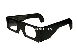 แว่น Cardboard Amazing 3D แว่นตาสำหรับ Indoor, OEM ODM Service