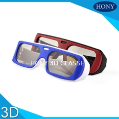 แว่นตา 3D แบบโพลาไรซ์ 3D Real Re ถูกนำมาใช้กับโรงละครทีวี 3D Passive 3D