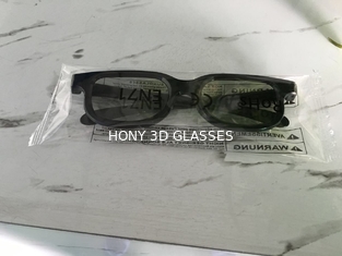 แว่นตา 3D แบบ Passive เด็กแว่นตาที่ใช้ครั้งเดียวแว่นตาพลาสติก 3D แว่นตาภาพยนตร์ 3 มิติ