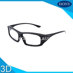 แว่นตา 3D โพลาไรซ์เชิงเส้นสำหรับผู้ใหญ่พร้อมเลนส์ PET 0.18 มม