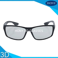 แว่นตา Anti Scratch Glasses Cinema Long Time ใช้แว่นตาโพลาไรซ์แบบพาสซีฟ