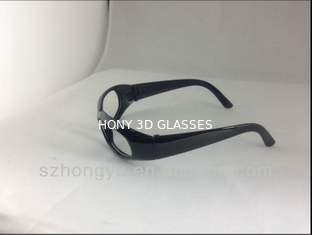 แว่นตา Polarized 3D แบบพาสซีฟแบบแบ่งส่วนสำหรับการใช้งานภาพยนตร์