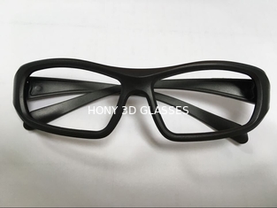 แว่นตา 3D ที่ใช้แล้วทิ้งพลาสติกกรอบพลาสติก ABS สีดำเรขาคณิต