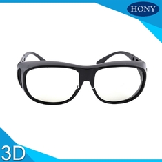 แว่นตา Polarized การขูดขีดฟรีแว่นตา 3D Passive Cinema ความหนา 0.7 มม