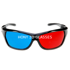 พีซีแฟชั่นพลาสติกสีแดง Cyan 3D แว่นตาพร้อมเลนส์ PET 1.6 มม