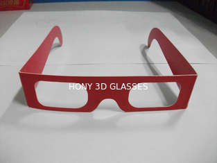 Red Blue Chromadepth 3d แว่นตากระดาษ / แว่นตา 3D สำหรับผู้ใหญ่และเด็ก