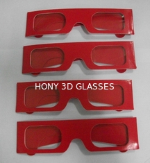 กระดาษ Passive 3D แว่นสายตา / Clear Lens 3d Glasses สากล