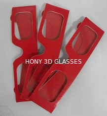 แว่น Cardboard Amazing 3D แว่นตาสำหรับ Indoor, OEM ODM Service