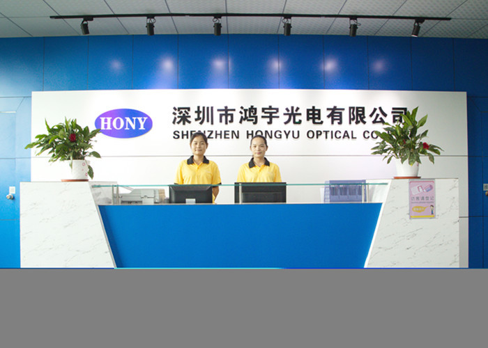 ประเทศจีน SHENZHEN HONY OPTICAL CO.,LTD รายละเอียด บริษัท