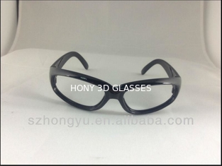 แว่นตา Polarized 3D แบบพาสซีฟแบบแบ่งส่วนสำหรับการใช้งานภาพยนตร์
