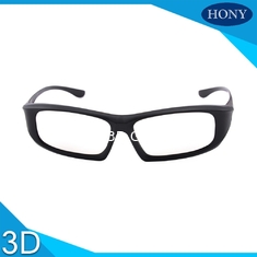 จักรวาลแว่นตา 3D Passive Cinema แว่นตาดำเชิงเส้นสำหรับผู้ใหญ่